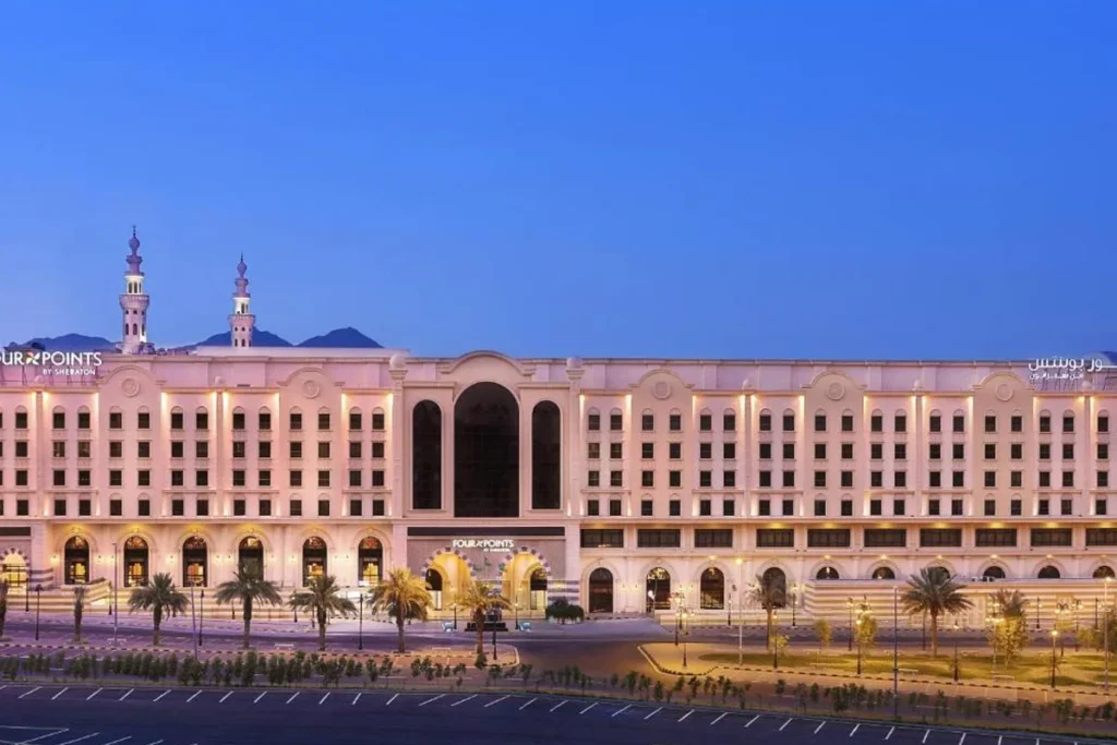 Four Points by Sheraton Makkah Al Naseem