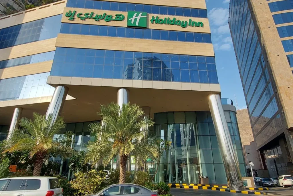 Holiday Inn Makkah