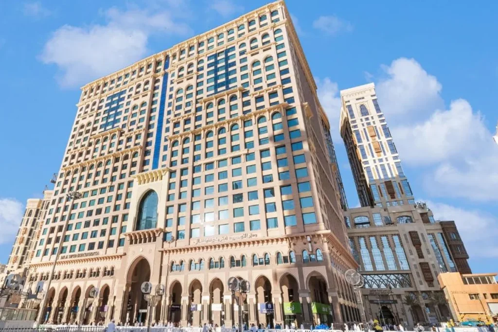 InterContinental Dar Al Tawhid Makkah